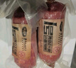 波尼亚1号青岛老火腿礼盒装1.2kg（4支）腱子肉火腿 肉食礼盒 青岛特产 实拍图