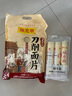 陈克明面条 鸡蛋风味刀削面片1000g 刀削面鸡蛋挂面烩面炸酱面火锅面 实拍图