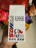 索菲玛汽油滤芯燃油滤清器S1874B哈弗H2H6H1H4H9M6H7长城金刚炮风骏7/5 实拍图