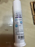 云南白药泵式直立牙膏祛渍美白减轻牙龈问题水润清新100g 【送家政2小时】 实拍图