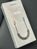 绿联【车载弹簧伸缩】适用苹果充电线快充数据线  USB to Lightning适用iPhone14/13/12/11手机 实拍图