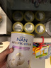 雀巢（Nestle）能恩全护 适度水解 6HMO 婴幼儿奶粉 1段 800g/罐 0-6个月 益生菌 实拍图