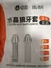 沃色狼牙套避孕套带刺阴大颗粒性情趣用品夫妻床上用具助爱工具最新品 实拍图
