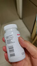 健安喜健安喜泛醇还原型辅酶q10氧化型辅酶q10软胶囊 备孕心血管健康 唤醒心动力】200mg60粒2瓶 实拍图
