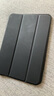 毕亚兹适用2024/2021款iPad Mini7/6保护套 苹果平板电脑8.3英寸保护壳 磁吸双面夹带智能休眠PB300-黑 实拍图