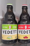 白熊（VEDETT）白熊+玫瑰红+接骨木 精酿啤酒 礼盒装 330mlx6瓶+杯（款式随机） 实拍图