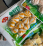 安井 嫩鱼丸 200g 1包 鱼糜含量≥40% 锁鲜装火锅麻辣烫关东煮丸料 实拍图