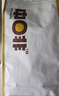 中啡（ZHONGFEI）耶加雪菲水洗咖啡豆手冲咖啡500g 埃塞俄比亚进口现磨 中度烘焙 实拍图