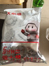 大希地鸡肉串鸡软骨串烧烤2斤 冷冻鸡脆骨串 油炸小吃空气炸锅 烧烤食材 实拍图