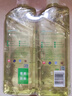 斧头牌（AXE）油柑白茶护肤洗洁精1kg*2瓶 果蔬奶瓶安心洗 新老包装随机发货 实拍图