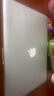 苹果（Apple） MacBook Pro/Air 二手苹果笔记本电脑 商务 办公 游戏 设计 剪辑 95新【人气秒杀福利款】1278高配定制8+256 实拍图