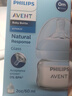 新安怡（AVENT）飞利浦【百万新生儿奶瓶免费送】玻璃奶瓶宽口径60ml 0-1个月 实拍图