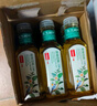 农夫山泉 东方树叶 无糖茶饮品 茶饮料 整箱装 500ml*15瓶 陈皮白茶 实拍图