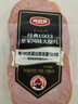 波尼亚 火腿片50g/袋*2袋 早餐三明治火腿 便捷1包3切片 熟食开袋即食 实拍图