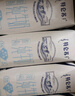 蒙牛特仑苏嗨Milk脱脂0脂肪【精美京绣礼盒】250ml×10盒 实拍图
