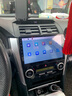 飞歌（FlyAudio）凯美瑞RAV4荣放普拉多威驰锐志导航中控大屏汽车载倒车影像一体机 GS3高通八核4+32+AHD后视+安装 实拍图