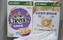 雀巢（Nestle）进口脆谷乐儿童零食300g谷物脆儿童麦片营养早餐即食非油炸全谷物 实拍图