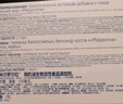 正品俄罗斯原装进口海豹油软胶囊中老年营养护心脑血管高纯度保健 4盒400粒（食用50天） 实拍图