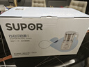 苏泊尔（SUPOR）宝宝辅食机 婴儿料理机蒸煮搅一体 辅食工具 4叶单杯单刀 FB07S 实拍图