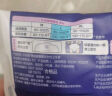 乐而雅花王零触感轻松贴贴裤日用裤型姨妈卫生巾M-L码*3片早安日安睡裤 实拍图