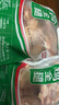 同德义利 白羽鸡全腿4斤/袋 烤鸡腿炸鸡腿卤鸡腿 火锅食材 实拍图