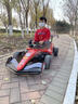 贝得龙儿童电动车可坐成人宝宝卡丁车大人小孩四轮遥控漂移车充电玩具车 红色丶24V14+漂移+双油门刹车 实拍图