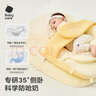babycare防呛奶枕头斜坡枕安抚宝宝防溢奶防吐奶专用枕山茶米44*19CM 实拍图