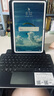 智思慧 适用华为平板matepad10.4英寸蓝牙键盘保护套 荣耀v6/v7磁吸可拆卸硅胶壳 智能触控背光键盘 黑色 实拍图