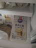 光明 优倍鲜奶雪糕 42g*6支 慕斯巧巧味 浓浓牛乳味 冰激凌冷饮冰淇淋 实拍图