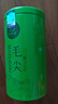 一杯香茶叶绿茶明前嫩芽毛尖茶250g礼盒装2025新茶春茶散装自己喝送礼 实拍图