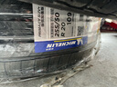 米其林（MICHELIN）汽车轮胎 255/50R20 109V 旅悦+ PRIMACY SUV+ 适配理想ONE/L7/L8 实拍图