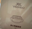 英氏（YEEHOO）辅食碗婴幼儿宝宝专用碗不锈钢儿童餐具吸盘套装-典雅橙 实拍图
