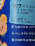 瑞幸咖啡 TOP12选1 大杯 15天有效 限自提 luckin coffee 实拍图