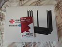 联通4gcpe无线移动路由器随身wifi免插卡百兆网口免拉宽带网线2025款全国通用流量支持4G/5G设备C30 实拍图