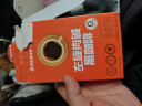 暴肌独角兽纯黑咖啡0脂燃速溶脂美式咖啡粉健身学生熬夜（2025年1-2月） 【3重高能】左旋肉碱黑咖啡30条 实拍图