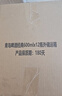 青岛啤酒（TsingTao）经典啤酒 600ml*12瓶 升级大容量 整箱装 实拍图