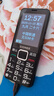金立（Gionee）老年手机4G全网通老年机超长待机老人手机2.8英寸大屏大字体大声音学生老年人专用手机 V23 黑色  实拍图
