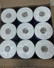 维达（Vinda）有芯卷纸 蓝色经典4层200克*27卷 高克重 卫生纸 卷筒纸纸巾 整箱 实拍图