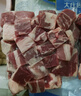 大庄园 巴西草饲原切牛腩2斤 切块  进口生鲜牛肉【真原切】 实拍图
