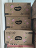好奇（Huggies）铂金装小桃裤纸尿裤S96片(4-8kg)新生儿小号尿不湿【透爽散热】 实拍图