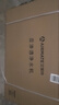 艾美特（AIRMATE）净水器家用厨下式净水机1000G大通量净饮机RO反渗透国家补贴直饮机双出水矿物质鲜活零陈水AR8 实拍图