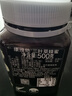 康维他（Comvita）新西兰进口三叶草蜂蜜500g*1礼品送父母送长辈生日礼物节日礼品 实拍图