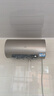 海尔（Haier）【JT3】60升电热水器 金刚无缝胆 国家补贴20% 3300W变频节能速热终身免换镁棒一级能效家用储水式 实拍图