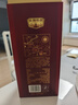 郎酒 郎牌特曲T8 兼香型白酒 42度500ml 单瓶装  新老包装随机发货 实拍图