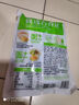 吉香居  榨菜真芯 减盐榨菜0添加脂肪 25g*20袋 咸菜下饭菜佐餐清淡榨菜 实拍图
