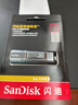 闪迪（SanDisk）1TB USB3.2 固态U盘 CZ880 读速高达420MB/s 写速380MB/s 大容量高速固态优盘 实拍图