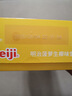 明治（meiji）菠萝生椰味雪糕 48g*10支  彩盒装 实拍图