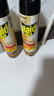 雷达(Raid) 杀蟑剂喷雾 600ml 水基 无香型 杀虫剂喷雾 超市同款 实拍图