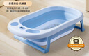 十月结晶婴儿洗澡盆可折叠家用大号新生儿童用品沐浴桶宝宝浴盆孔雀蓝 实拍图