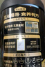 五谷磨房黑芝麻糊米糊低GI核桃芝麻黑豆粉即食速食早餐代餐粉600g 实拍图